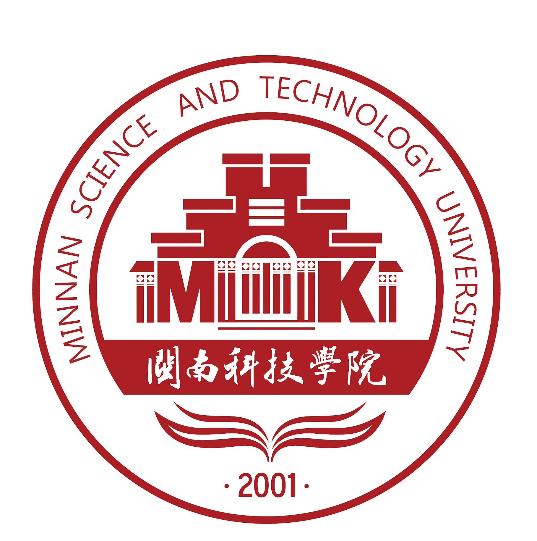 闽南科技学院logo图片